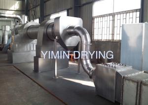 Quality Thiamin Industrial Drying Equipment wholesale