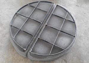 Quality 1111 SS316L Mesh Demister Pad 750mm wholesale