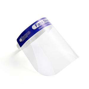 Quality Ultralight Protective Reusable Medical Face Shield Visor wholesale