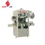 Full Automatic And Factory Supplier Food Packaging And Bottle Labeling Machinery