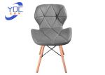 Exquisite PU Modern Dining Chair Wooden Leg Scandinavian Style