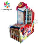 100kg High Income Kid Arcade Machine Lucky Gold Coin Toss Carnival Booth Game