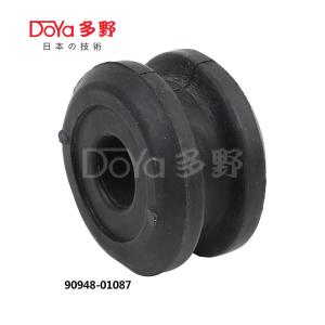 Quality 90948-01087 wholesale