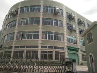 Xiamen Toko Umbrella Co.,Ltd.