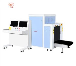 Quality OEM 14mm Penetration Airport Security Scanner 220V Single Energy wholesale