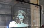 Reflective Transparent Projection Screen Film , Advertisement Holographic