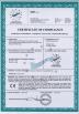 Hubei Pufang Textile Group Certifications