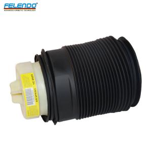 Quality 5.0 kg Air Spring Suspension for Mercedes Benz E-Class W212 OE 2123200725 2123200825 wholesale