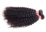 20 Inch Virgin Remy Chinese Hair Weave Full Of Resilience Cuticle Still Attach