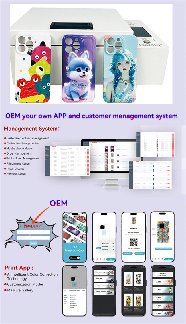 DAQIN Heat Transfer Printing Product 3d Sublimation Phone Case