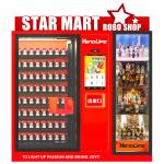 4G Supported 3 Inch Toy Capsule Vending Machine Waterproof Anti Dust