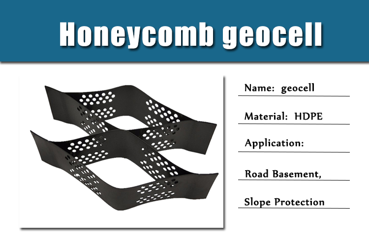 ASTM GRI GM13 Standard HDPE Geocell Honey Combo System for Effective Slope Protection