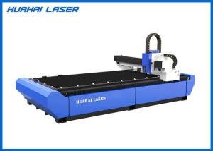 Quality Metal Fiber Laser Cutting Machine 2KW 1KW 1500W High Reliability With CE FDA wholesale
