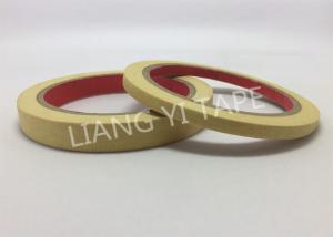 Quality Yellow Rubber Adhesive Heat Resistant Electrical Tape For Ordinary Wrapping wholesale