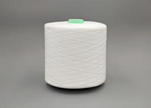 Quality 100 Spun Polyester SP Thread For Sewing wholesale