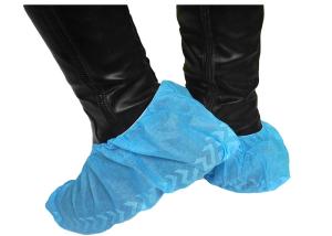 Quality High Stretchability Medical XL Disposable Shoe Covers wholesale