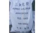 Brown Ferric Chloride FeCl3 Sewage Treatment Chemicals CAS 7705-08-0