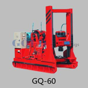 China GQ-60 Engineering drilling rig geotechnical investigation drill rig on sale
