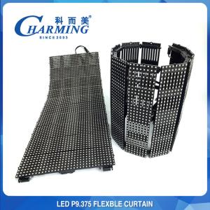 Quality 3840Hz Large LED Flexible Display Screen Waterproof Multiscene wholesale