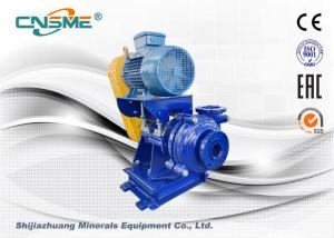 Quality SHR/50C Rubber Liner Horizontal Centrifugal Rubber Slurry Pump With Rubber Impeller wholesale