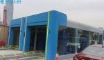 Kolon Low Maintenance Double belt Conveyor Car Wash Equipment