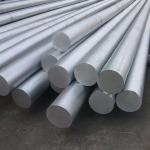 2011 2014 Aluminum Alloy Bar Solid Rod Mill Edge 180mm 250mm 260mm 270mm