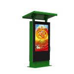 Modern outdoor digital waterproof LCD advertising charging pile advertising