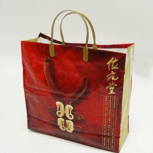 Quality HDPE / LDPE Plastic Handle Bags Reinforced Insulation Environmental Protection wholesale