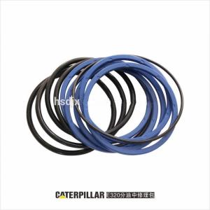 Quality 320 Standard Excavator Center Joint Seal Kit wholesale