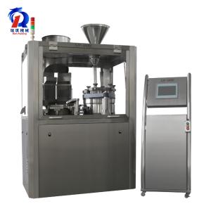 Quality Automatic Capsule Powder Packing Machine 228000 Capsules / Hour Capacity wholesale