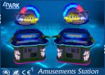 Arcade Lottery Vending Amusement Game Machines Baby Aquarium For Children