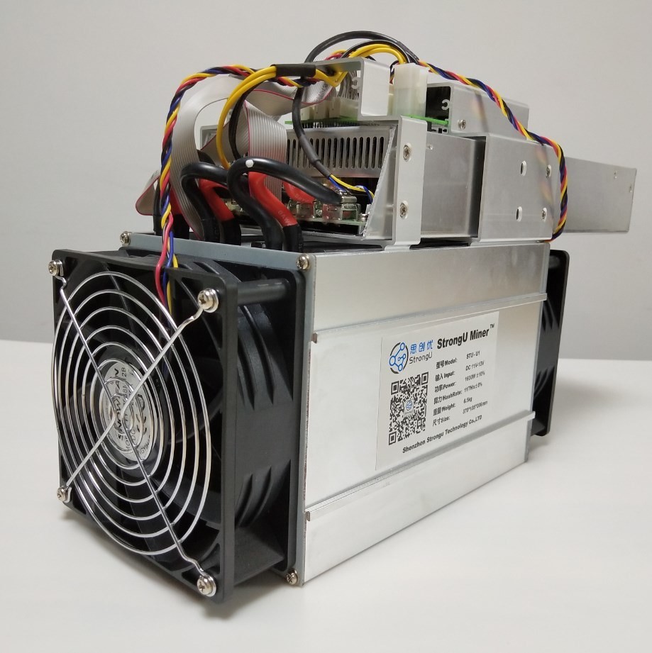 12.8TH 1850W DCR Coin Miner StrongU STU U1+ Blake256R14 Algorithm With PSU