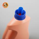 Concentrated Laundry Detergent Bottle With Childproof Tamper Cap Safe Impact
