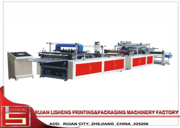 Ultrasonic non woven fabric bag making machine for T - shirt Bag , 3080Cycle /