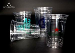 Quality Iced Drink Disposable Clear Plastic Drinking Cups Cutsomized Logo wholesale