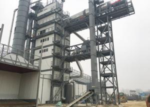 Quality Road Construction 240t/H Asphalt Recycling Plant wholesale