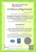 Cemdeo Technology Co., Ltd Certifications