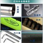 Optic Electrical Industrial Laser Marking Machine High Stability For Leather
