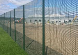 Quality Green Galvanized 358 Anti Climb ClearVu Invisible Wall Fence Panels Powder Coated wholesale