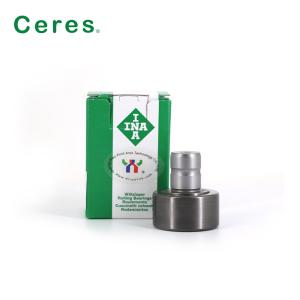 Quality Metal Printing Machine Spare Parts Cam Follower Bearing 229817.01.PWKR wholesale