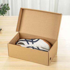 Quality Recyclable Biodegradable Corrugated Cardboard Boxes Shoe Packaging wholesale