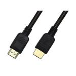 4K Male to Male High Speed Gold Plating HDMI Cable with Round Wire PVC Cover