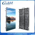 P2.6 Rental Hd Video Super Clear Hd Led Screen South Africa Outdoor Led Screen