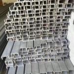12# 304 2B Stainless Steel Channel Section 5.5x53x120 Customized
