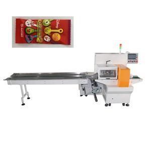 Quality Cup Horizontal Pillow Packing Machine 20bag/min wholesale