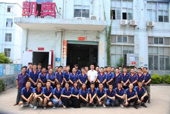 KAIAO RAPID MANUFACTURING CO., LTD