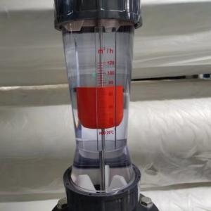 Quality Customizability Water Treatment Equipment - Flowmeter wholesale
