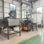 1000L/H PVC Blister Packs Scrap Separating Plant Recycling Production Line Plant