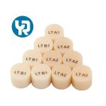 Affordable Price China lithium disilicate dental glass ceramic block 5Pcs/ Lot