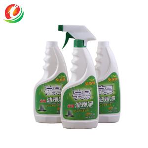Quality 500ml Lampblack Machine Kitchen Cleaning Detergent Active Ingredient 80% wholesale